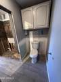352 Roosevelt Avenue - Photo 36