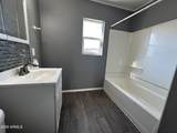 352 Roosevelt Avenue - Photo 51