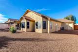 1631 Daisy Street - Photo 21