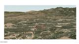 7990 Bristol Boulevard - Photo 7