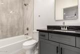 9455 Pineveta Drive - Photo 25