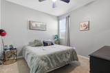 23892 Watkins Street - Photo 13