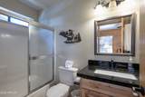 1460 Adair Drive - Photo 16