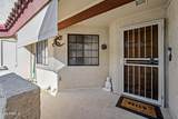 2020 Union Hills Drive - Photo 4