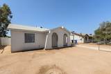 7139 Palm Lane - Photo 4