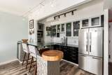 4750 Central Avenue - Photo 10