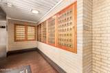 4750 Central Avenue - Photo 21