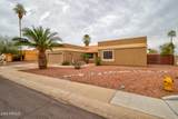 755 Velero Street - Photo 4