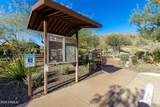 14048 Bighorn Parkway - Photo 10