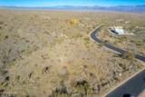 14048 Bighorn Parkway - Photo 15