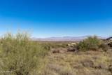 14048 Bighorn Parkway - Photo 4