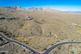 14048 Bighorn Parkway - Photo 8