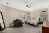 671 Blossom Road - Photo 15