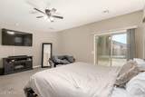 671 Blossom Road - Photo 17