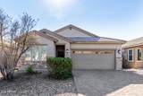 671 Blossom Road - Photo 2