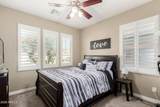 671 Blossom Road - Photo 21