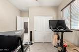 671 Blossom Road - Photo 25