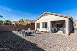 671 Blossom Road - Photo 27