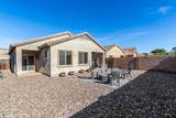 671 Blossom Road - Photo 28