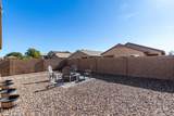 671 Blossom Road - Photo 30