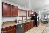 1367 Palo Verde Street - Photo 7