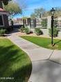 2929 Yorkshire Drive - Photo 1
