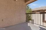 6550 47TH Avenue - Photo 20