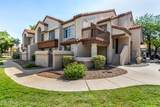 839 Westwood - Photo 23