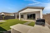 10051 Talon Avenue - Photo 32