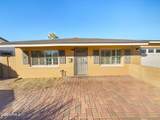 7626 Catalina Drive - Photo 7