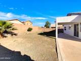 9728 Kiva Avenue - Photo 14