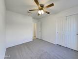 9728 Kiva Avenue - Photo 4