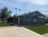 6813 Avalon Drive - Photo 1
