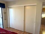 318 Lancaster Court - Photo 15