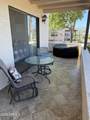 318 Lancaster Court - Photo 17