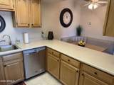 318 Lancaster Court - Photo 8
