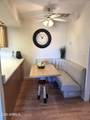 318 Lancaster Court - Photo 9