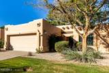 7748 Solano Drive - Photo 4