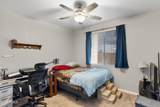 11029 Decatur Street - Photo 34