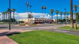 330 Cardeno Circle - Photo 48