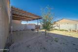 28621 Bush Street - Photo 14