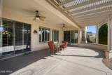 16935 Desert Blossom Way - Photo 32