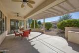16935 Desert Blossom Way - Photo 33