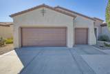 16935 Desert Blossom Way - Photo 4