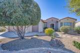 16935 Desert Blossom Way - Photo 53