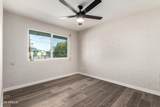 11016 Sun City Boulevard - Photo 11