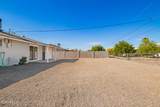 11016 Sun City Boulevard - Photo 18