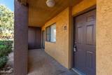 3601 Tierra Buena Lane - Photo 3