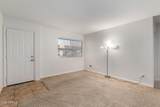 3601 Tierra Buena Lane - Photo 5