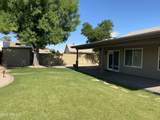 4057 Wescott Drive - Photo 25